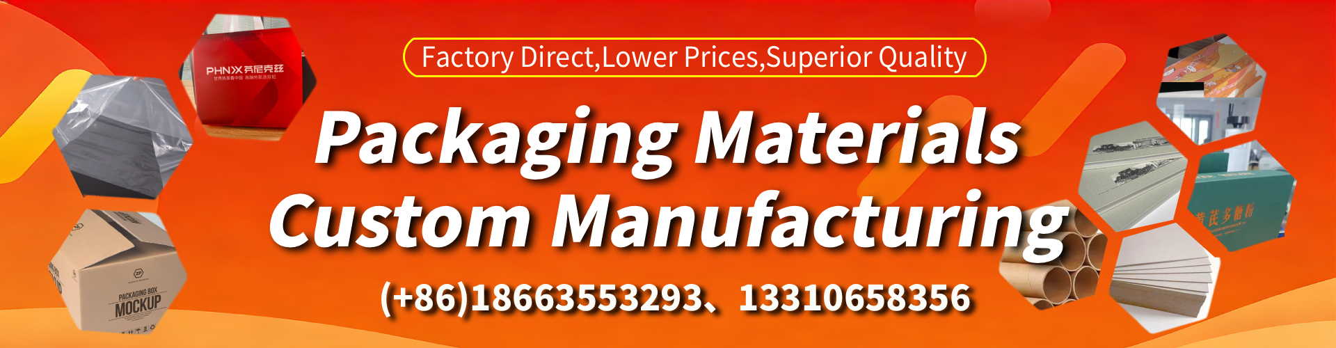 Kentucky Packaging Box & Gift Box Manufacturer